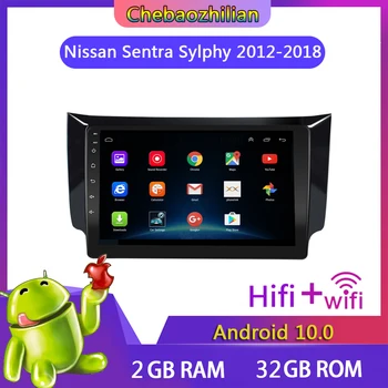 Touch Screen Android 10.0 For Nissan Sylphy B17 Sentra 2012-2018 Car GPS Navi Radio Multimedia Video Player Support SWC
Touch Screen Android 10.0 For Nissan Sylphy B17 Sentra 2012-2018 Car GPS Navi Radio Multimedia Video Player Support SWC
