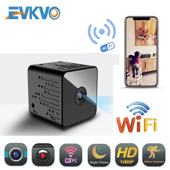 Mini Camera HD Camcorder IP Camera 1080P Sensor Night Vision WIFI Camera Remote Monitor Small Camera Wireless Surveillance Cam
Mini Camera HD Camcorder IP Camera 1080P Sensor Night Vision WIFI Camera Remote Monitor Small Camera Wireless Surveillance Cam