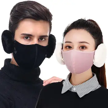 2pc Unisex Soft Mouth Mask Fashion Breathable With Detachable Earmuffs Keep Warm Washable Reusable Anti Pollution Mouth Mask
2pc Unisex Soft Mouth Mask Fashion Breathable With Detachable Earmuffs Keep Warm Washable Reusable Anti Pollution Mouth Mask