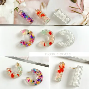 2pcs Spring and summer sweet temperament earring material chic color shell C-shaped resin earrings accessories DIY earrings
2pcs Spring and summer sweet temperament earring material chic color shell C-shaped resin earrings accessories DIY earrings