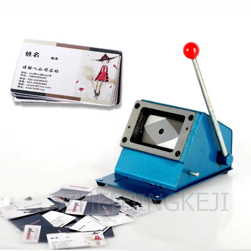Light Fillet Manual Card Cutting Machine Business Card Paper Cutter 86 * 54MM Photo Paper Card Cutting Tool Equipment Tools
Light Fillet Manual Card Cutting Machine Business Card Paper Cutter 86 * 54MM Photo Paper Card Cutting Tool Equipment Tools