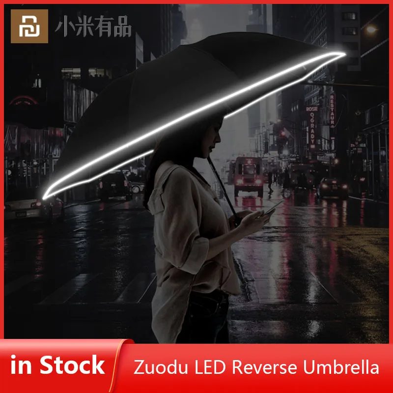 Xiaomi Zuodu Automatic Umbrella Led — Xiaomi-pad.ru