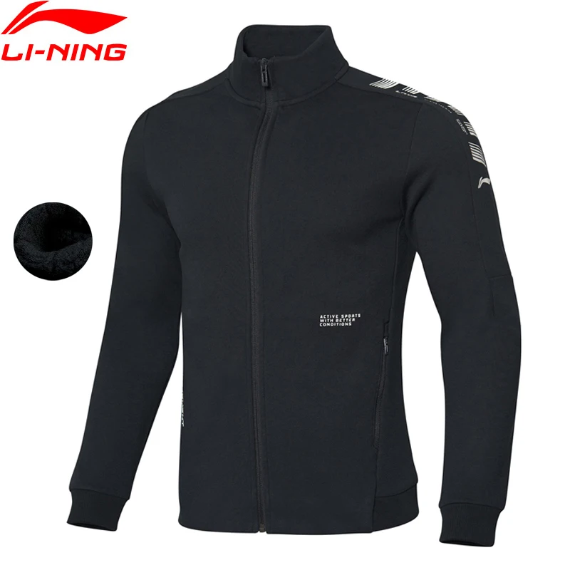 Li-Ning Men Training Series FZ Knit Top WARM AT Fleece Sweater Cotton Winter Regular Fit LiNing Sports Coat AWDP707 COND19
Li-Ning Men Training Series FZ Knit Top WARM AT Fleece Sweater Cotton Winter Regular Fit LiNing Sports Coat AWDP707 COND19