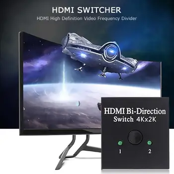 HDMI Bi-Direction 2.0 Switch Smart 4K HDMI Video Audio Switcher Splitter HD Video Frequency Divider Button Switch Dropshipping
HDMI Bi-Direction 2.0 Switch Smart 4K HDMI Video Audio Switcher Splitter HD Video Frequency Divider Button Switch Dropshipping