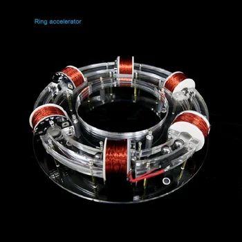 DC12V 8W ring accelerator cyclotron high-tech toy physical model diy kit kids gift toys
DC12V 8W ring accelerator cyclotron high-tech toy physical model diy kit kids gift toys