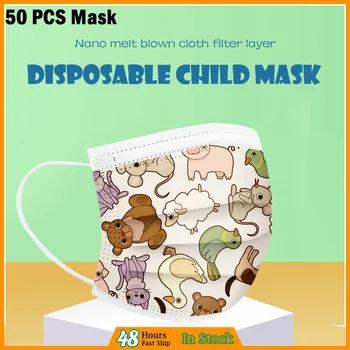 50Pcs Thick Warm Face Earloop Mask Kids Disposable Cartoon Mouth Mask 3 Layer Breathable Children's Daily Care Non Wovens Mask
50Pcs Thick Warm Face Earloop Mask Kids Disposable Cartoon Mouth Mask 3 Layer Breathable Children's Daily Care Non Wovens Mask