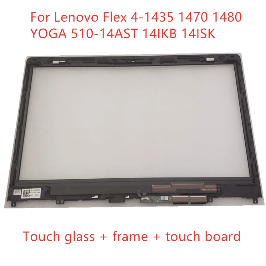 

14-дюймовое Переднее стекло для Lenovo Yoga 510-14 14AST 14ISK 80S yoga 510-14ikb сенсорный экран дигитайзер в сборе с заменой рамки