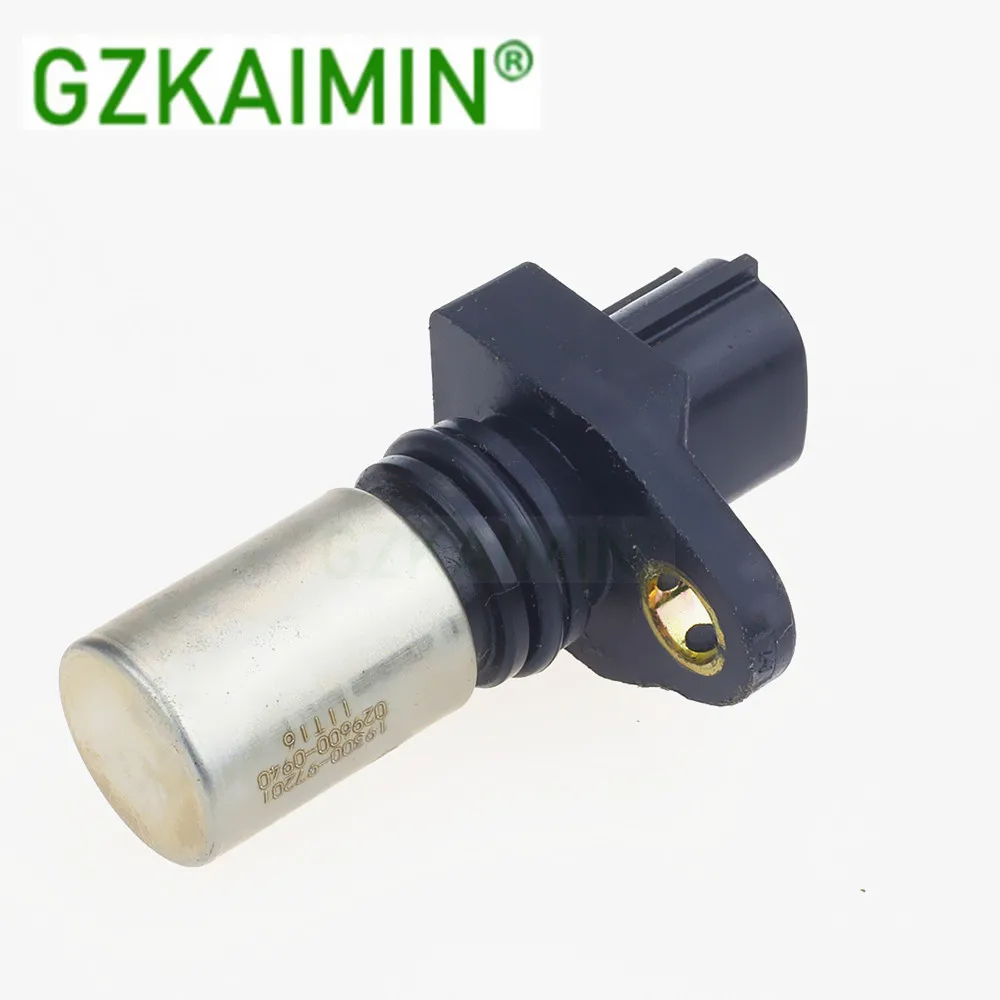 Новый OEM 19311-78010 1931178010 19300-97201 Датчик положения коленчатого вала для Toyota Hino 029600-0570 0296000570 19300-97201
Новый OEM 19311-78010 1931178010 19300-97201 Датчик положения коленчатого вала для Toyota Hino 029600-0570 0296000570 19300-97201