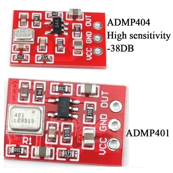ADMP401 ADMP404 silicon microphone amplifier module microphone pickup with pre-amplifier
ADMP401 ADMP404 silicon microphone amplifier module microphone pickup with pre-amplifier
