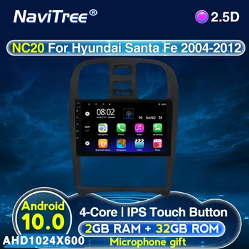 For Hyundai Sonata EF рестайлинг 2001 - 2012 Car Radio Multimedia Video Player Navigation GPS Android 2G+32G IPS video output
For Hyundai Sonata EF рестайлинг 2001 - 2012 Car Radio Multimedia Video Player Navigation GPS Android 2G+32G IPS video output