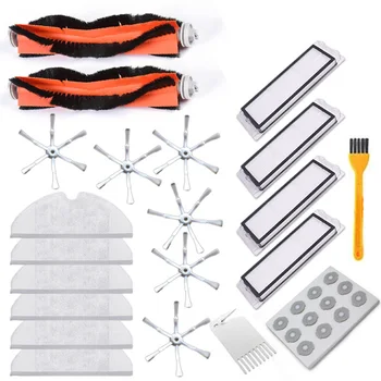 32PCS Vacuum Cleaner Parts Replacement for Robot Roborock S50 S51 Vacuum Cleaner Accessory Kit
32PCS Vacuum Cleaner Parts Replacement for Robot Roborock S50 S51 Vacuum Cleaner Accessory Kit