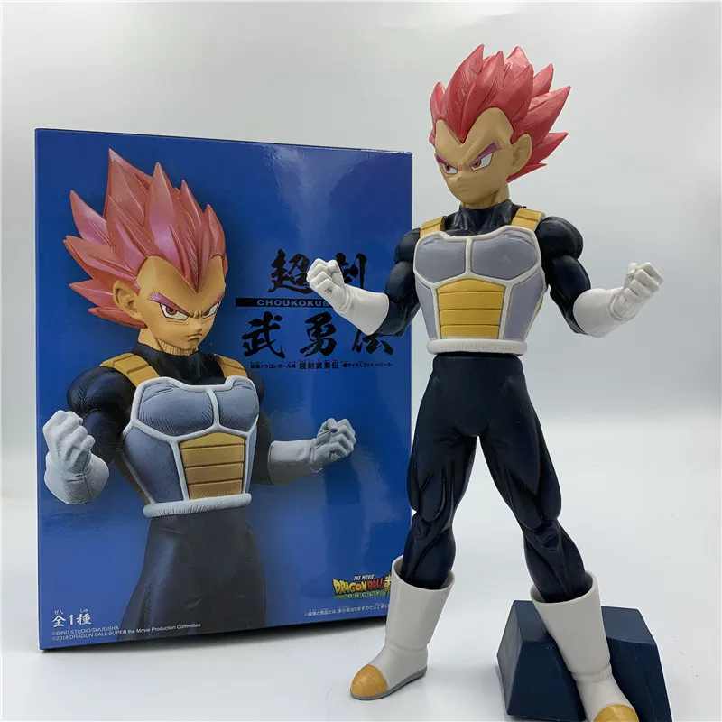2019 Dragon Ball Z Vegeta Super Saiyan Red Hair Movie Ver. DBZ Goku Vegeta Red Hair VS Broly Battle Action Figure PVC DBZ 24cm
2019 Dragon Ball Z Vegeta Super Saiyan Red Hair Movie Ver. DBZ Goku Vegeta Red Hair VS Broly Battle Action Figure PVC DBZ 24cm