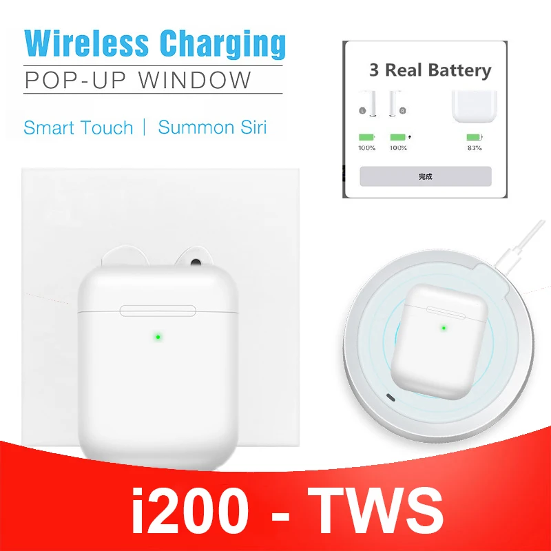 Smart Sensor i200 tws Original Air 2 Wireless Bluetooth Headphone 1:1 In-ear Detection Wireless charging PK i100 i60 i12 i10 tws
Smart Sensor i200 tws Original Air 2 Wireless Bluetooth Headphone 1:1 In-ear Detection Wireless charging PK i100 i60 i12 i10 tws
