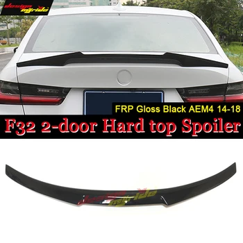 For BMW F32 Car Trunk Boot Lip Spoiler Wing Lid M4 Style FRP Gloss Black 2 Door Coupe F32 4 Series 420i 428i 435i 440i 2014-2018
For BMW F32 Car Trunk Boot Lip Spoiler Wing Lid M4 Style FRP Gloss Black 2 Door Coupe F32 4 Series 420i 428i 435i 440i 2014-2018