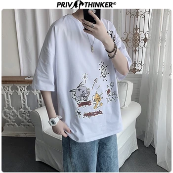 Privathinker Men Print Hip Hop Fashion Tshirts Mens Summer Short Sleeve T-Shirts Male Couple Korean Casual Clothes Tshirts 2020
Privathinker Men Print Hip Hop Fashion Tshirts Mens Summer Short Sleeve T-Shirts Male Couple Korean Casual Clothes Tshirts 2020