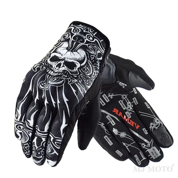 Vemar Summer Breathable Motorcycle Gloves Motorbike Scooter Riding Street Moto MTB ATV Bike Cycling Gloves For Men Woman Unisex
Vemar Summer Breathable Motorcycle Gloves Motorbike Scooter Riding Street Moto MTB ATV Bike Cycling Gloves For Men Woman Unisex