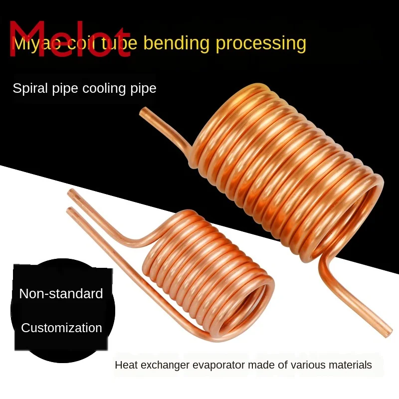 304 Stainless Steel, Copper Coil Processing Elbow Spiral Tube Cooling Tube Heat Exchanger Finned Tube Kit Tool Hoot
304 Stainless Steel, Copper Coil Processing Elbow Spiral Tube Cooling Tube Heat Exchanger Finned Tube Kit Tool Hoot