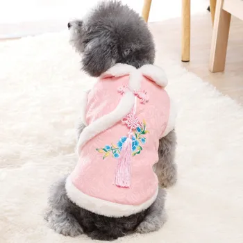 Chinese Style New Year Dog Clothes Tang Pattern Dog Jackets Coats Puppy Soft Warm Coat Red Winter Dog Costume AXIR
Chinese Style New Year Dog Clothes Tang Pattern Dog Jackets Coats Puppy Soft Warm Coat Red Winter Dog Costume AXIR