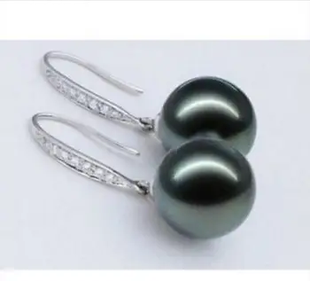 Free shipping Beautiful a pair AAA 10mm tahitian SHELL black pearl earrings
Free shipping Beautiful a pair AAA 10mm tahitian SHELL black pearl earrings
