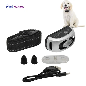 Multi-mode rechargeable pet dog barking training dog collar electric dog vibration reminder sound mode suitable for many dogs
Multi-mode rechargeable pet dog barking training dog collar electric dog vibration reminder sound mode suitable for many dogs