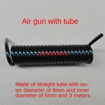 Tire Removal Machine Accessories Air Gun Tube Inflatable Gun Spring Tube Inflatable Gun Telescopic Tube
Tire Removal Machine Accessories Air Gun Tube Inflatable Gun Spring Tube Inflatable Gun Telescopic Tube