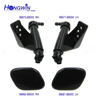 Front Right&Left Headlamp Headlight Washer Spray Nozzle Cover Cap For Hyundai Grand Santa Fe San DM 2012-13 98671-B8000
Front Right&Left Headlamp Headlight Washer Spray Nozzle Cover Cap For Hyundai Grand Santa Fe San DM 2012-13 98671-B8000