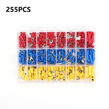 255pcs Assorted Crimp Terminals Insulated Terminals Electrical Crimp Connector Butt Spade Ring Fork Terminal Blocks Set
255pcs Assorted Crimp Terminals Insulated Terminals Electrical Crimp Connector Butt Spade Ring Fork Terminal Blocks Set