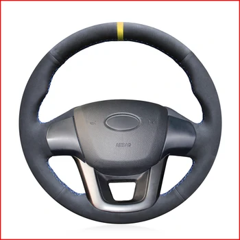MEWANT Black Suede Leather Steering Wheel Cover for Kia K2 Rio 2011 2012 2013 2014 2015 2016 Accessories
MEWANT Black Suede Leather Steering Wheel Cover for Kia K2 Rio 2011 2012 2013 2014 2015 2016 Accessories