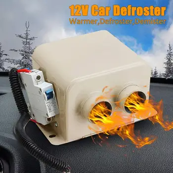 12V 500w Car Electric Heater Winter Heating Warmer Windscreen Seat Window Defroster Demister for RV Motorhome Boats
12V 500w Car Electric Heater Winter Heating Warmer Windscreen Seat Window Defroster Demister for RV Motorhome Boats