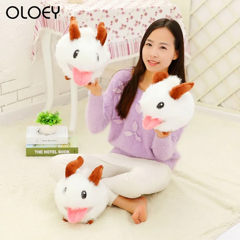 10/30CM New LOL Poro Plush Toy Poro Doll Legal Edition High Quality SUPER CUTE& SOFT &HIGH QUALITY Kids Toys Gift Cute Gifts
10/30CM New LOL Poro Plush Toy Poro Doll Legal Edition High Quality SUPER CUTE& SOFT &HIGH QUALITY Kids Toys Gift Cute Gifts