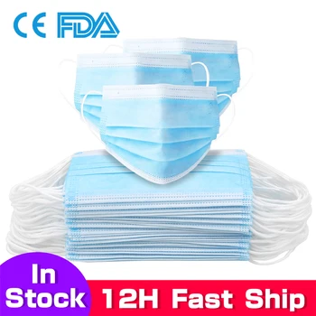 Non woven Medical Face Mask Disposable 3 Layer Ply Filter mouth mask Breathable Protective surgical face masks 12h Fast Shipping
Non woven Medical Face Mask Disposable 3 Layer Ply Filter mouth mask Breathable Protective surgical face masks 12h Fast Shipping