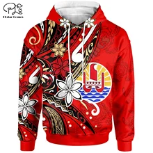 NewFashion French Polynesia Tahiti Country Tribal Culture Retro Tattoo Custom Text Tracksuit Men/Women 3DPrint Funny Hoodies N15
NewFashion French Polynesia Tahiti Country Tribal Culture Retro Tattoo Custom Text Tracksuit Men/Women 3DPrint Funny Hoodies N15