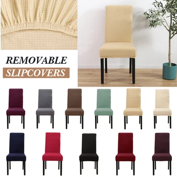 XL Size Solid Color Chair Cover Spandex Jacquard Stretch Elastic Slipcovers Chair Covers For Dining Room Kitchen Wedding Hotel
XL Size Solid Color Chair Cover Spandex Jacquard Stretch Elastic Slipcovers Chair Covers For Dining Room Kitchen Wedding Hotel