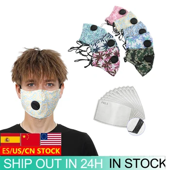 10PCS Reusable PM2.5 Mask Anti-fog Mask Filter Washable Mask With Breathing Valve Activated Filter Respirator Face Masks
10PCS Reusable PM2.5 Mask Anti-fog Mask Filter Washable Mask With Breathing Valve Activated Filter Respirator Face Masks