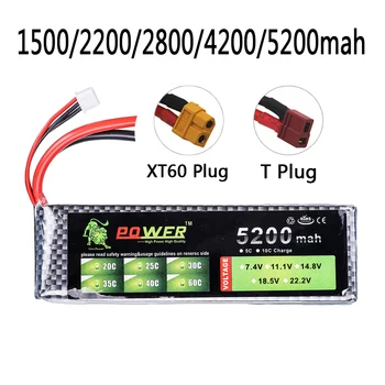 LION POWER 1500mAh 2200mah 2800mah 4200mah 5200mah 11.1v lipo battery For RC toy Car Airplane Helicopter Boat T / XT60 plug
LION POWER 1500mAh 2200mah 2800mah 4200mah 5200mah 11.1v lipo battery For RC toy Car Airplane Helicopter Boat T / XT60 plug