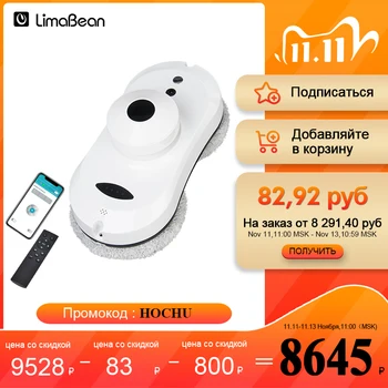 Robot Vacuum Cleaner Window Cleaning Robot Window Cleaner Robot Electric Robot Cleaner
Robot Vacuum Cleaner Window Cleaning Robot Window Cleaner Robot Electric Robot Cleaner