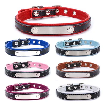 Papipet Contrast Leather Pet Collar Stainless Steel Iron Lettering Dog Collar Leather Traction Rope Iron Sheet
Papipet Contrast Leather Pet Collar Stainless Steel Iron Lettering Dog Collar Leather Traction Rope Iron Sheet