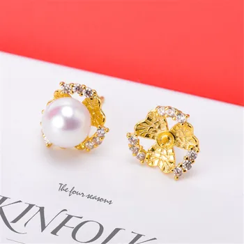 S925 Sterling Silver Flash Design Pearl Earrings Holder Women DIY Pearl Earrings Components Silver Gold Color
S925 Sterling Silver Flash Design Pearl Earrings Holder Women DIY Pearl Earrings Components Silver Gold Color