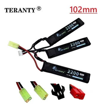 

TERANTY Water Gun 2PCS Lipo Battery 3S 11.1V 2200mAh 35C 452096 for AKKU Mini Airsoft BB Air Pistol Electric Toys RC Guns Parts