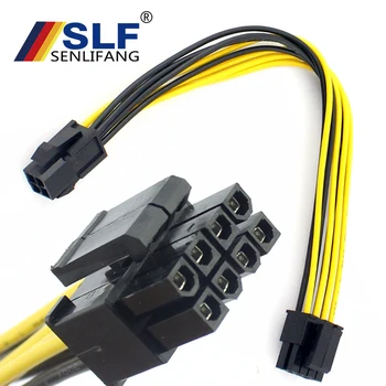 Extension Cables Convertor Wire Cord 20cm for Mining BTC 4Pin to 8Pin Power Cable Adapter for PC 4P to 8P CPU P4 to P8 0.2m
Extension Cables Convertor Wire Cord 20cm for Mining BTC 4Pin to 8Pin Power Cable Adapter for PC 4P to 8P CPU P4 to P8 0.2m