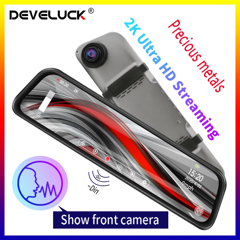 12 "Car DVR Touch Screen Streaming Media 2K Ultra HD Driving Recorder Right Lens Voice Control Camera Recorder GPS Driving Track
12 "Car DVR Touch Screen Streaming Media 2K Ultra HD Driving Recorder Right Lens Voice Control Camera Recorder GPS Driving Track