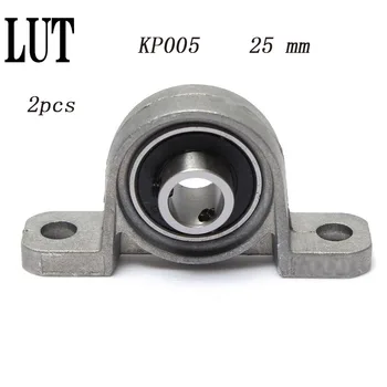 2PCS KP005 Pillow Block Bearing 25mm Bore Diameter Self Align Mounted Zinc Alloy 111x22x62mm machine Accessories
2PCS KP005 Pillow Block Bearing 25mm Bore Diameter Self Align Mounted Zinc Alloy 111x22x62mm machine Accessories