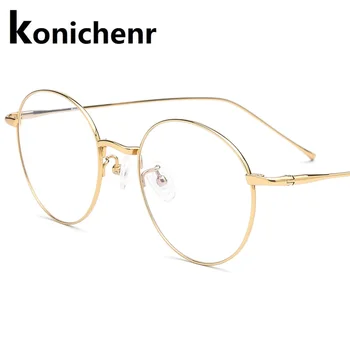Konichenr Pure Titanium Optical Frame Prescription Eyeglasses Women 2019 New Vintage Ultralight Round Myopia Glasses Frame Men
Konichenr Pure Titanium Optical Frame Prescription Eyeglasses Women 2019 New Vintage Ultralight Round Myopia Glasses Frame Men