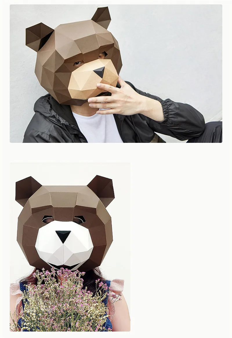 New DIY 3D Smile Teddy Bear Head Paper Mask Headgear Card Model Building Construction Toys Animals Party Show Halloween Props (10)