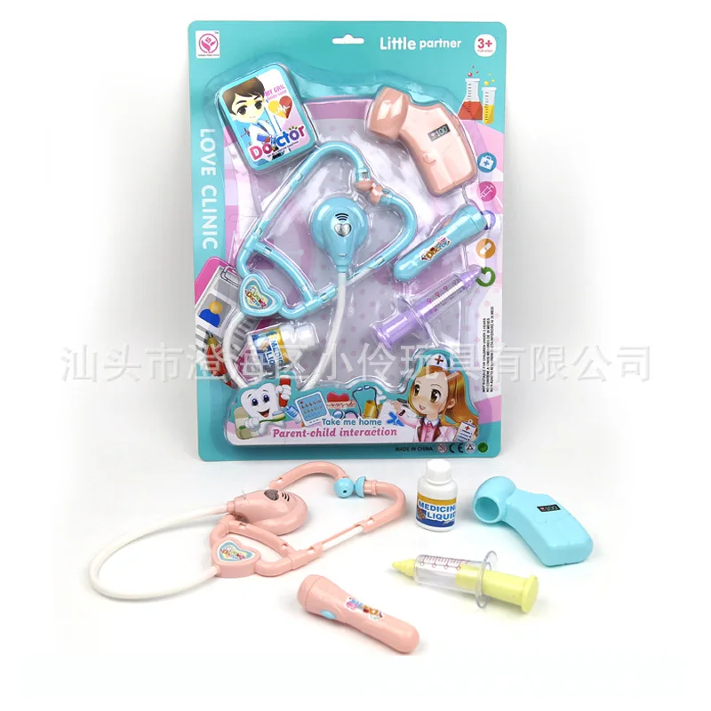 Children Doctor Toy Set Model Echometer Injection Doctor Set Boys And Girls Play House Medical Care Tool Bags
Children Doctor Toy Set Model Echometer Injection Doctor Set Boys And Girls Play House Medical Care Tool Bags