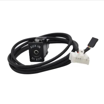 AUX Auxiliary Cable Socket Set for Mazda 2 3 5 6 CX-7 CX-9 RX-8 MX-5 Miata 2006+
AUX Auxiliary Cable Socket Set for Mazda 2 3 5 6 CX-7 CX-9 RX-8 MX-5 Miata 2006+