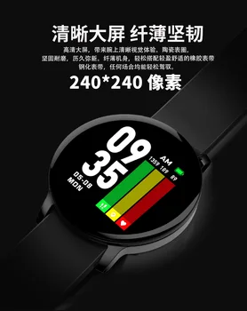Hot Selling Bluetooth Calls To Remind Sports Step Count Heart Rate Sleep Monitoring Smart Athletic Bracelet Ch
Hot Selling Bluetooth Calls To Remind Sports Step Count Heart Rate Sleep Monitoring Smart Athletic Bracelet Ch