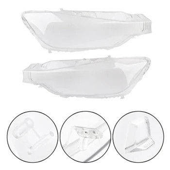 Car Headlight Glass Headlamp Lens Shell Cover for BMW F30 F31 3 Series 2013 2014 2015 2016
Car Headlight Glass Headlamp Lens Shell Cover for BMW F30 F31 3 Series 2013 2014 2015 2016