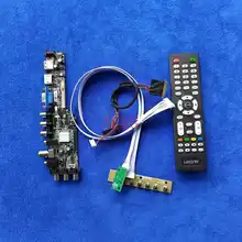 1366*768 Kit LED Screen drive card Fit LP156WH2-TLE1/TLF1/TLQ1/TLQA/TLR1/TLRB DVB AV VGA USB HDMI-compatible 40Pin LVDS Digital
1366*768 Kit LED Screen drive card Fit LP156WH2-TLE1/TLF1/TLQ1/TLQA/TLR1/TLRB DVB AV VGA USB HDMI-compatible 40Pin LVDS Digital