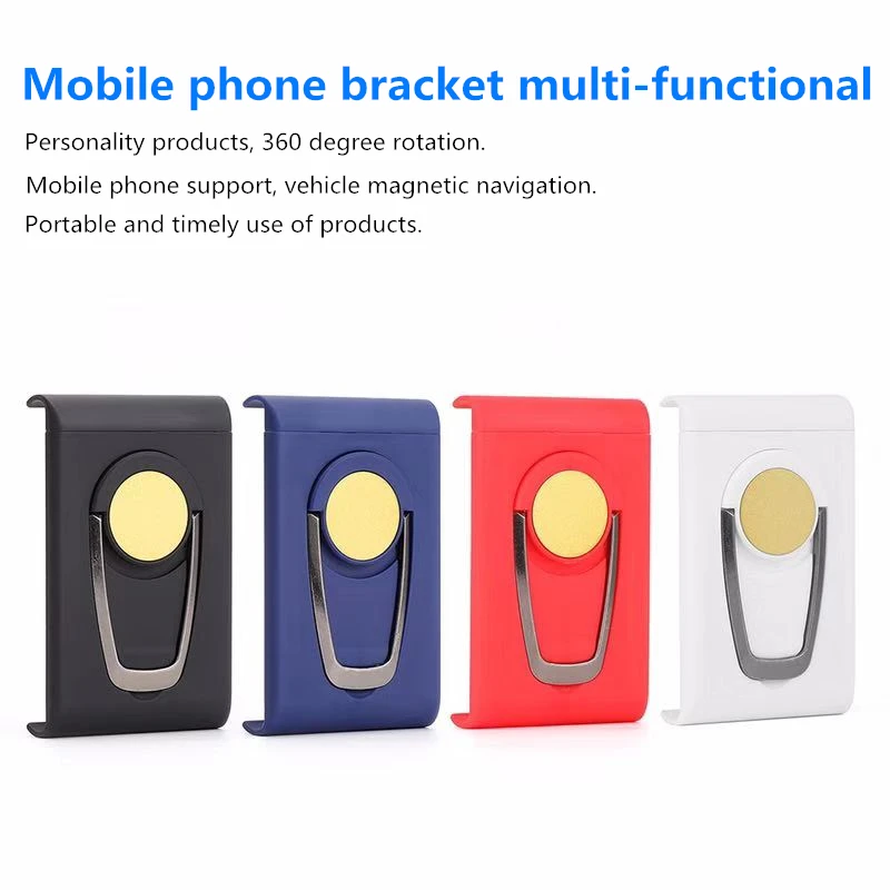 Mobile phone bracket holder stand multi-functional 360 degree rotation vehicle magnetic navigation
Mobile phone bracket holder stand multi-functional 360 degree rotation vehicle magnetic navigation